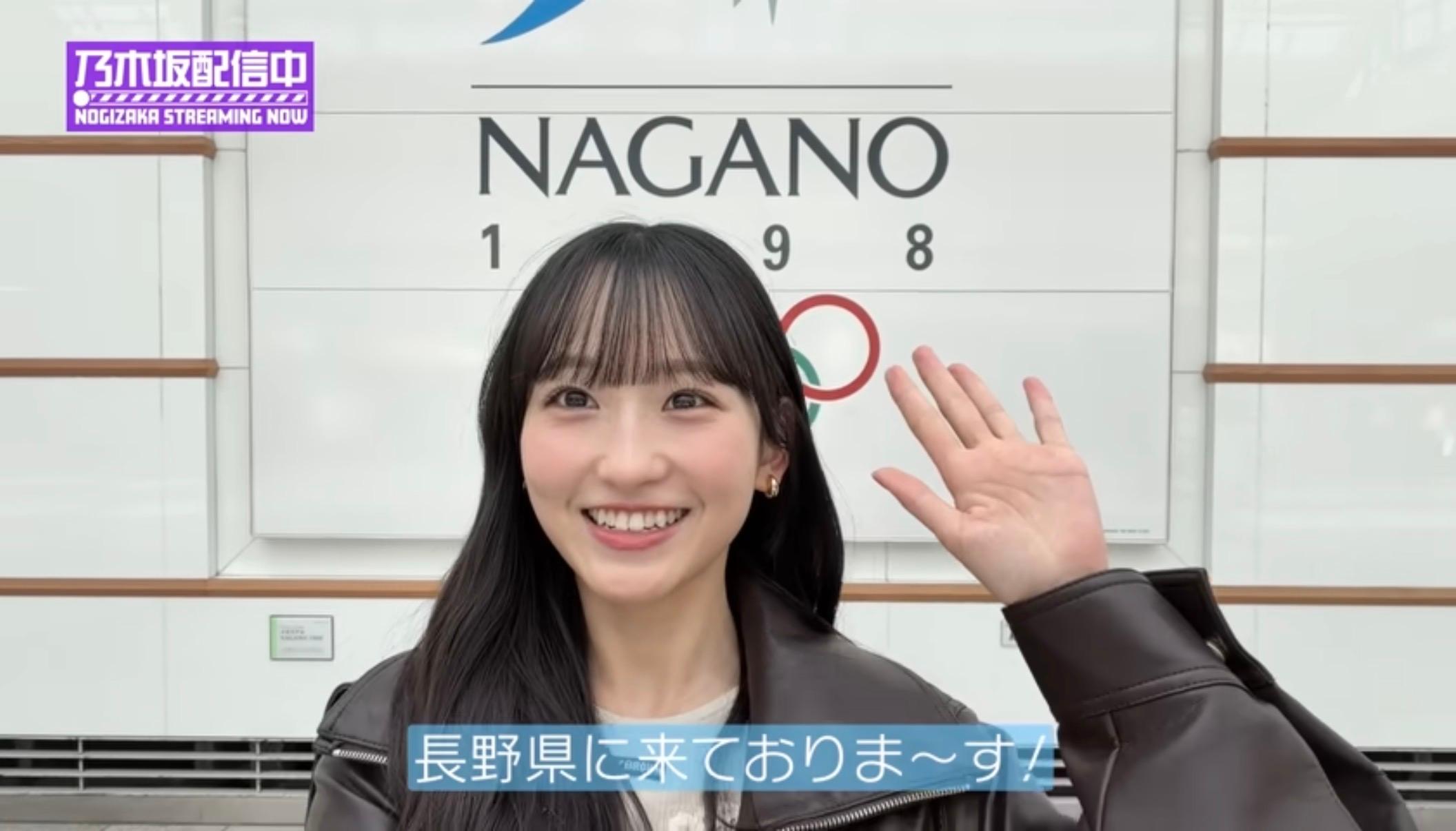 長野駅 - 一ノ瀬美空の聖地