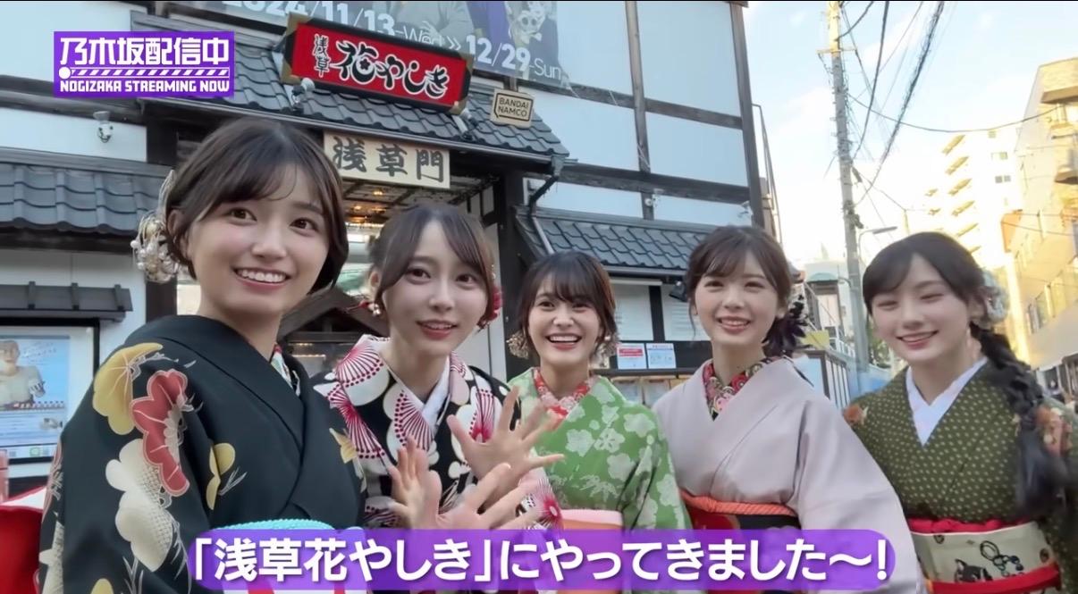 浅草花やしき - 乃木坂46の聖地