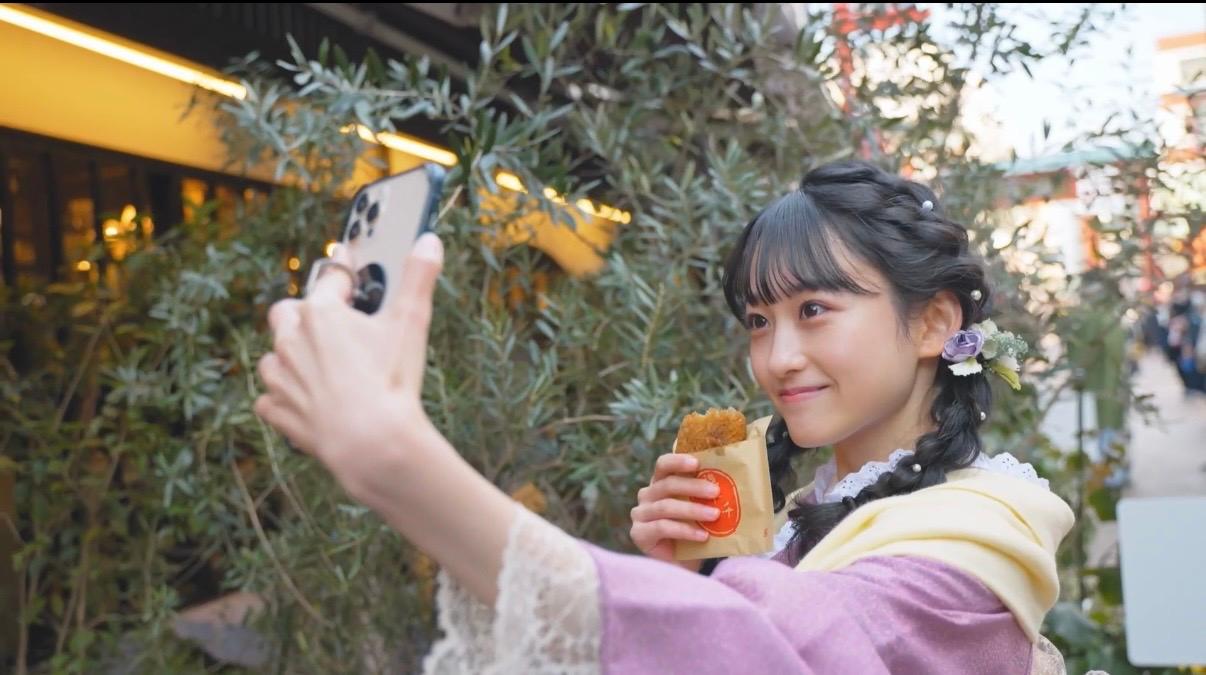 浅草メンチ - 乃木坂46の聖地