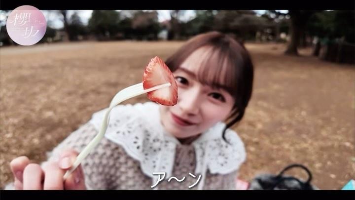 西久保公園 - 守屋麗奈の聖地