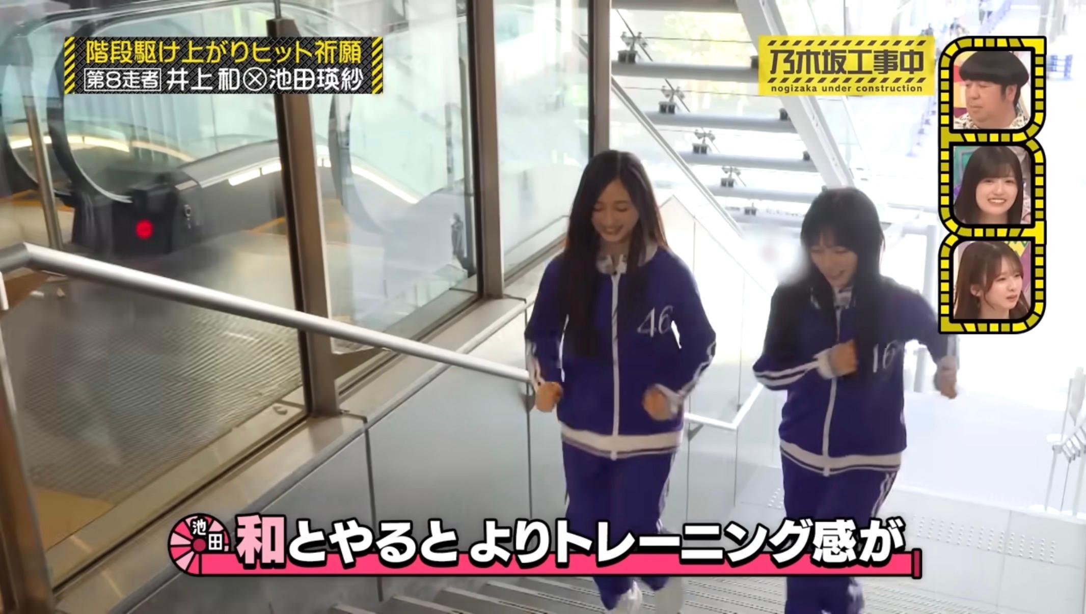 東急歌舞伎町タワー - 日向坂46・乃木坂46・櫻坂46の聖地 写真2