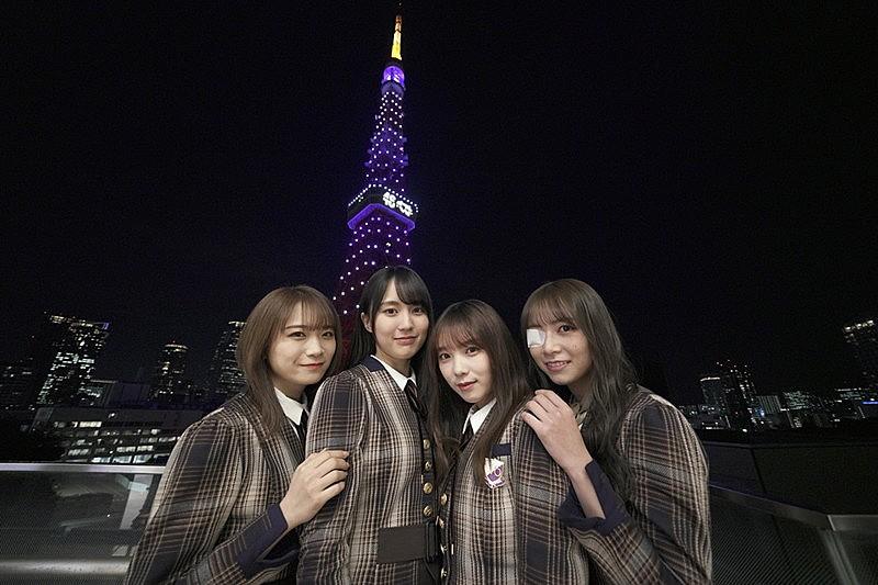 東京タワー - 乃木坂46の聖地 写真3