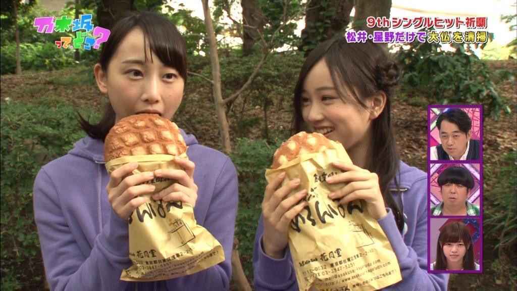 花月堂 本店 - 櫻坂46の聖地