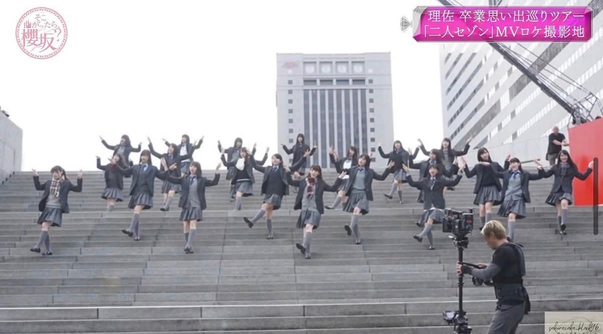 エムベイポイント幕張 - 菅井友香の聖地