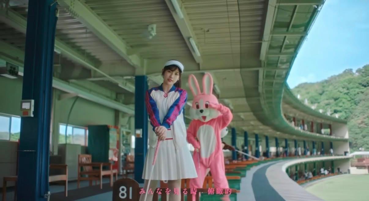 横須賀グリーンゴルフ - 小田倉麗奈の聖地